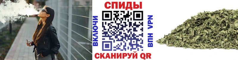 Бутират бутик  Инсар 
