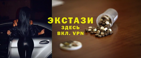 a pvp Россошь