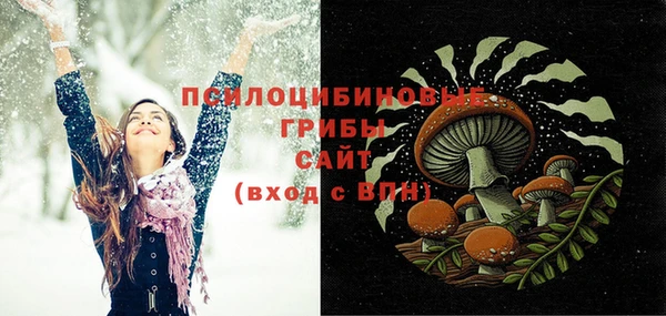 первитин Аркадак