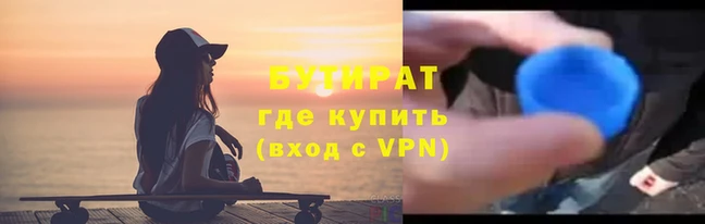 мдпв Рославль