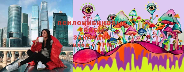 первитин Аркадак