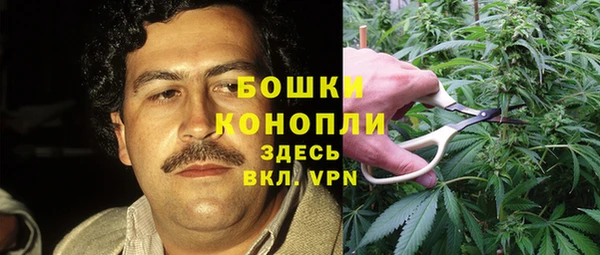первитин Аркадак
