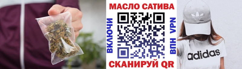 площадка как зайти  Инсар  Дистиллят ТГК жижа  кракен ссылки 